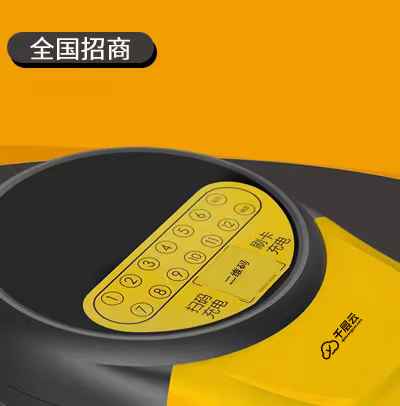微信圖片_20221215211529.jpg