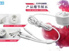 掃碼充電線是一個什么樣的生意?值得做嗎?