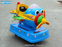 兒童搖搖車有音樂而車不會搖動該怎么處理?