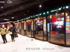 在商場里面適合擺放哪些共享設備呢?