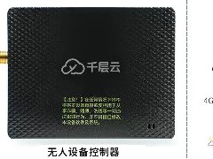 共享設(shè)備聚合管理大系統(tǒng)，支持共享充電寶、按摩椅、充電樁、售貨機(jī)