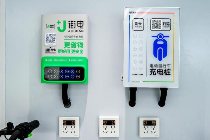 街電電動(dòng)車(chē)充電樁怎么加盟代理？